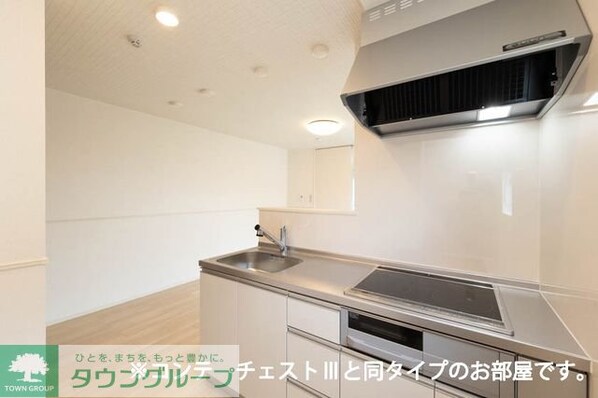 フラン グレージュの物件内観写真